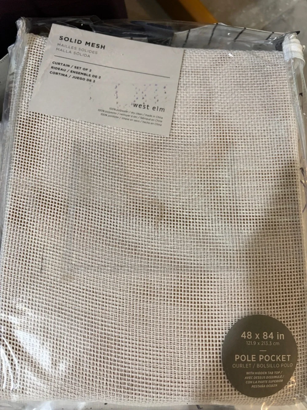 NWT solid Mesh curtain set of 2